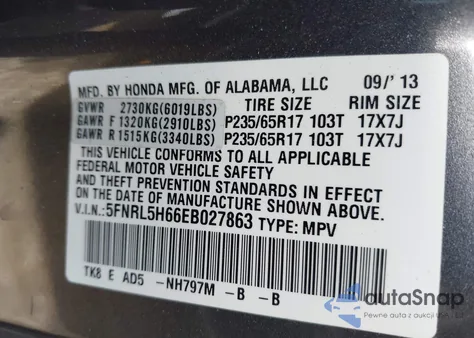 2014 Honda Odyssey Ex-L из США, поврежденный, VIN 5FNRL5H66EB027863